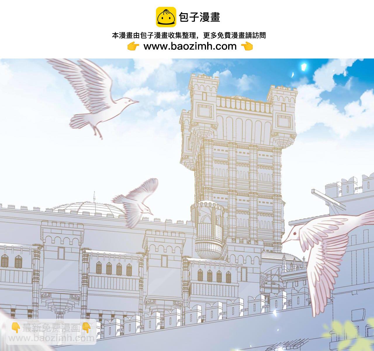 第173话 呼啸的恩怨(1/3)-第177话