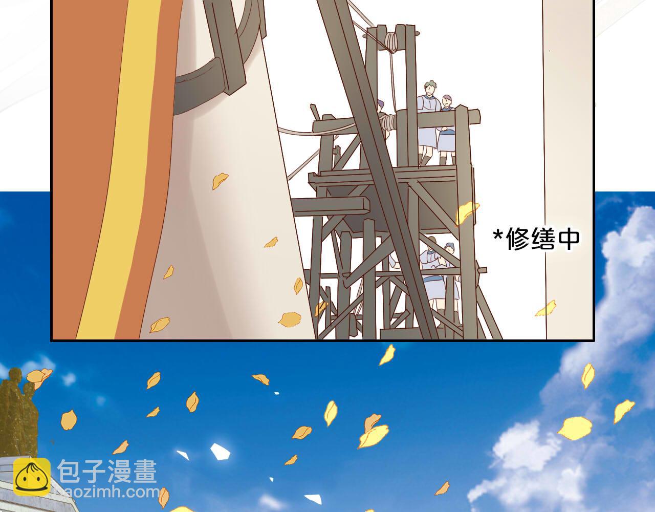 第173话 呼啸的恩怨(1/3)-第177话