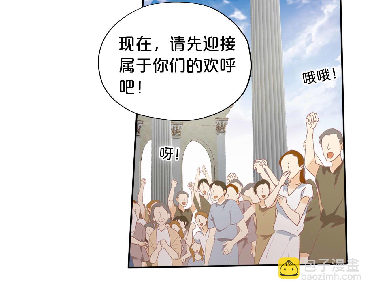 第173话 呼啸的恩怨(1/3)-第177话