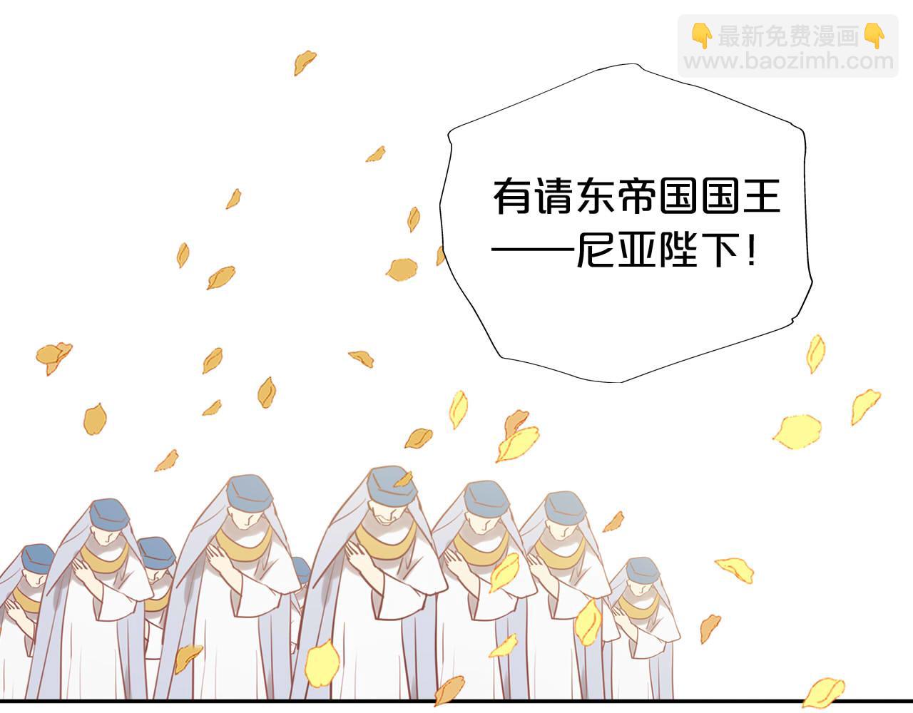 第173话 呼啸的恩怨(1/3)-第177话