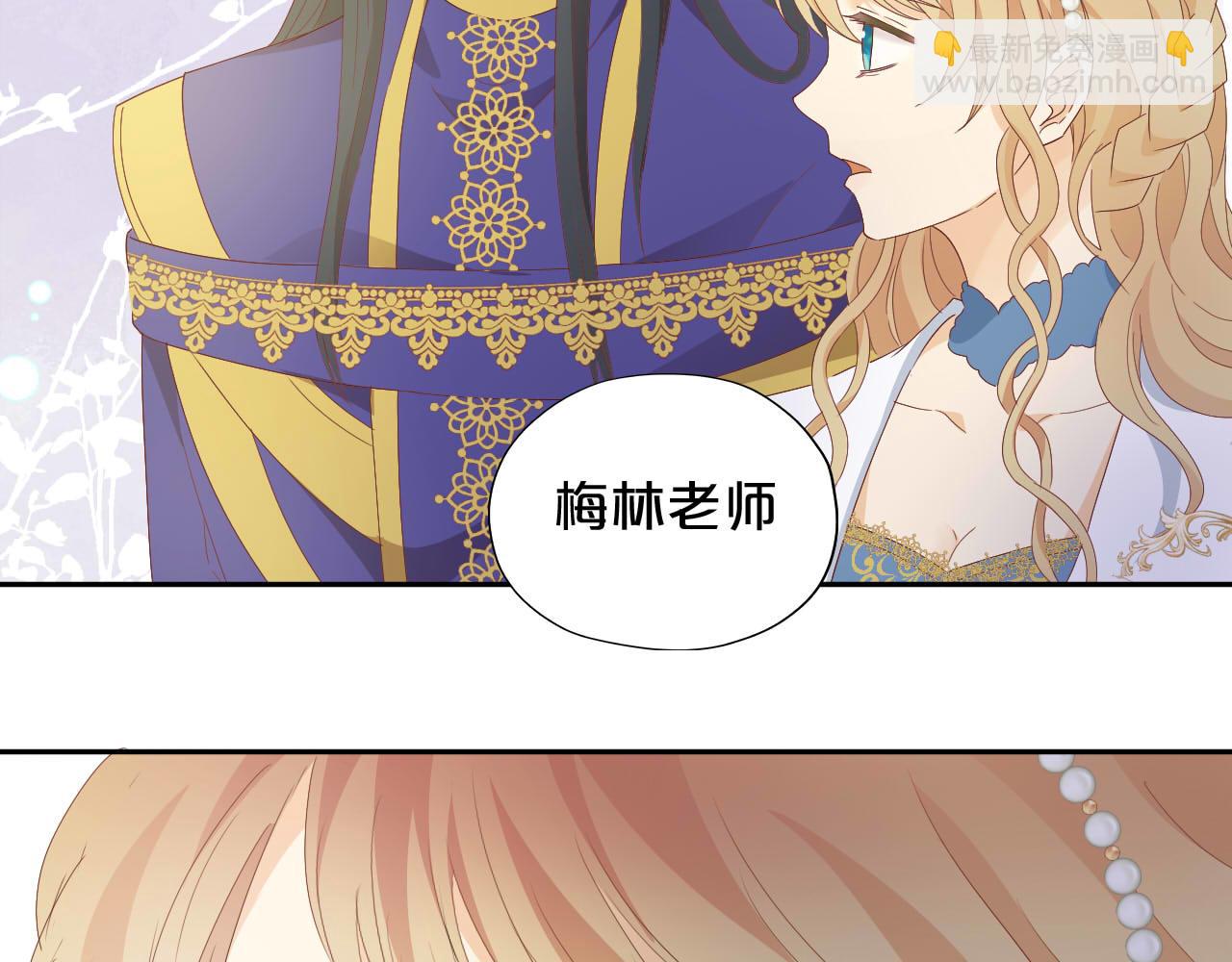 第173话 呼啸的恩怨(1/3)-第177话