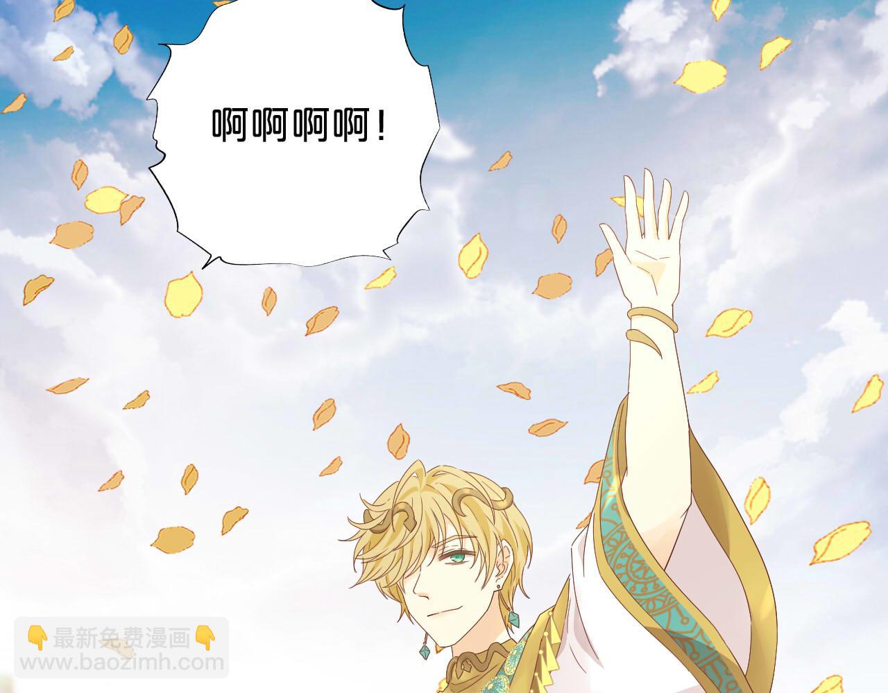 第173话 呼啸的恩怨(1/3)-第177话