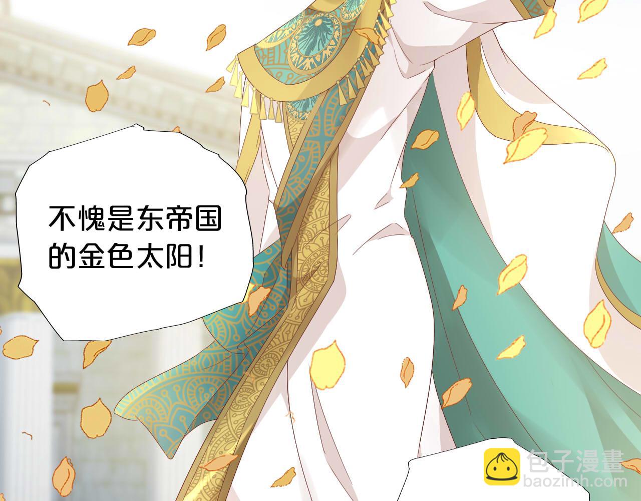 第173话 呼啸的恩怨(1/3)-第177话