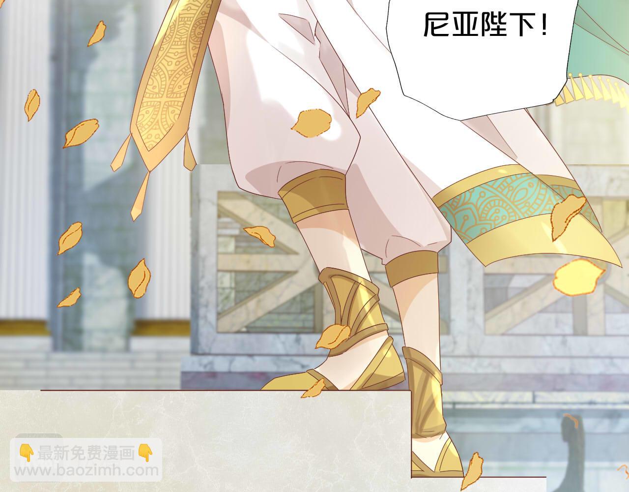 第173话 呼啸的恩怨(1/3)-第177话