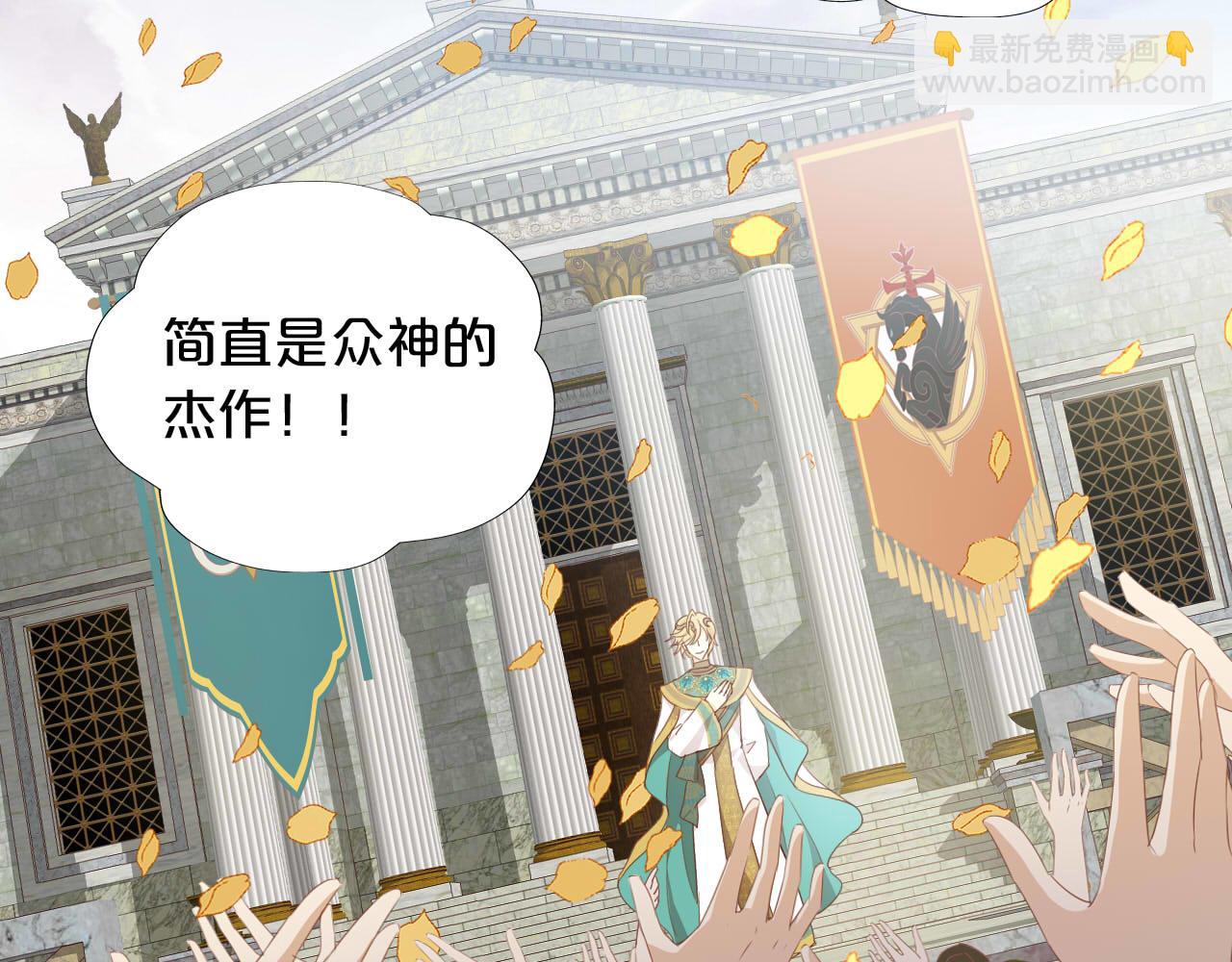 第173话 呼啸的恩怨(1/3)-第177话