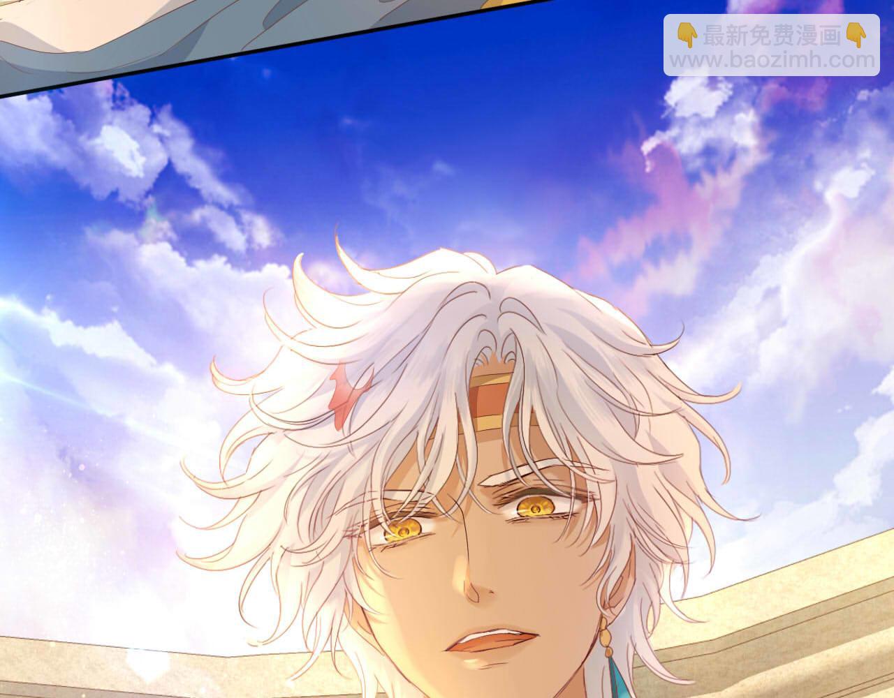 第175话 协议与婚事(1/3)-第179话
