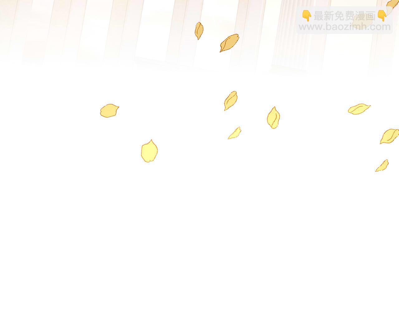 第175话 协议与婚事(1/3)-第179话