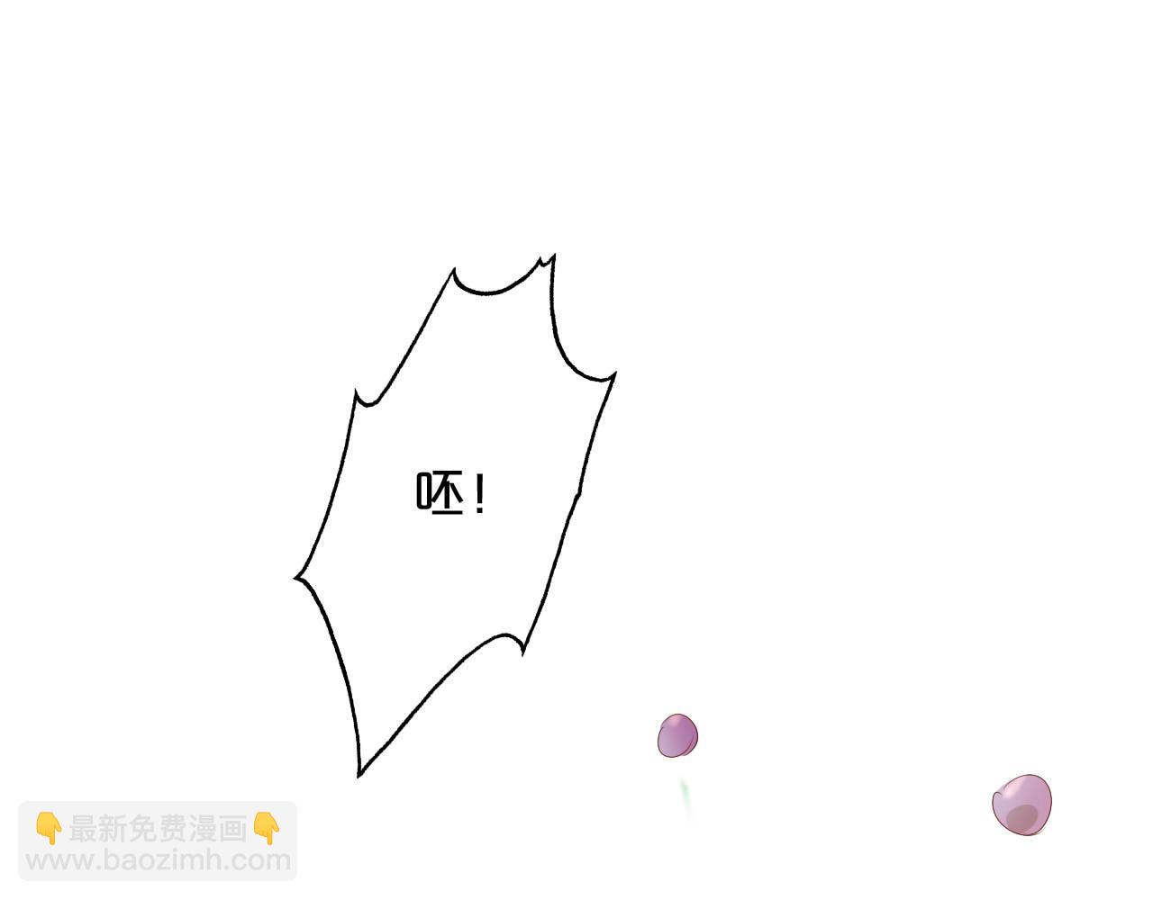 第175话 协议与婚事(1/3)-第179话