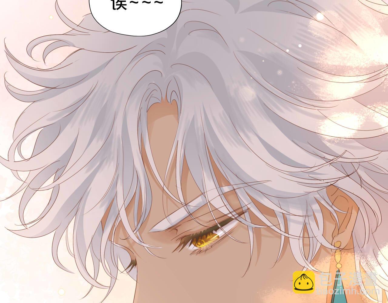 第175话 协议与婚事(1/3)-第179话