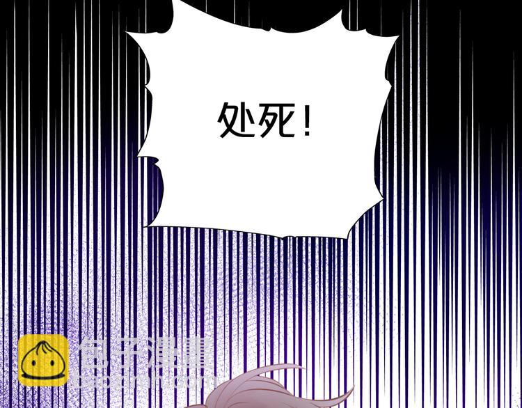 第18话 自由之声(1/3)-第19话