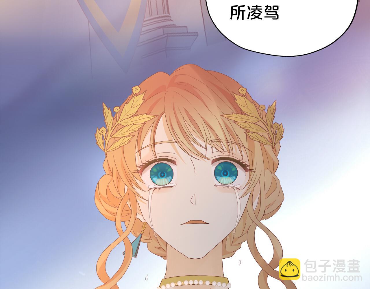 第177话 她的决定(1/3)-第181话