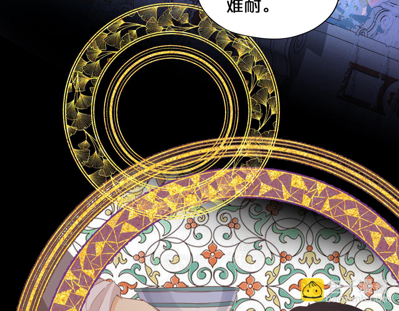 第177话 她的决定(1/3)-第181话