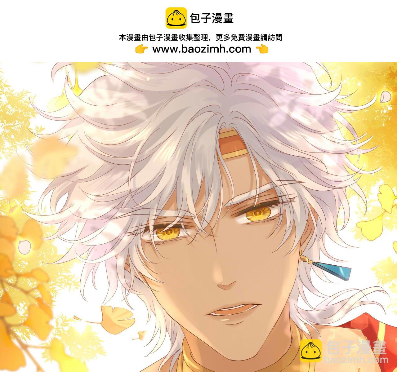 第179话 我们的秘密婚礼(1/3)-第183话