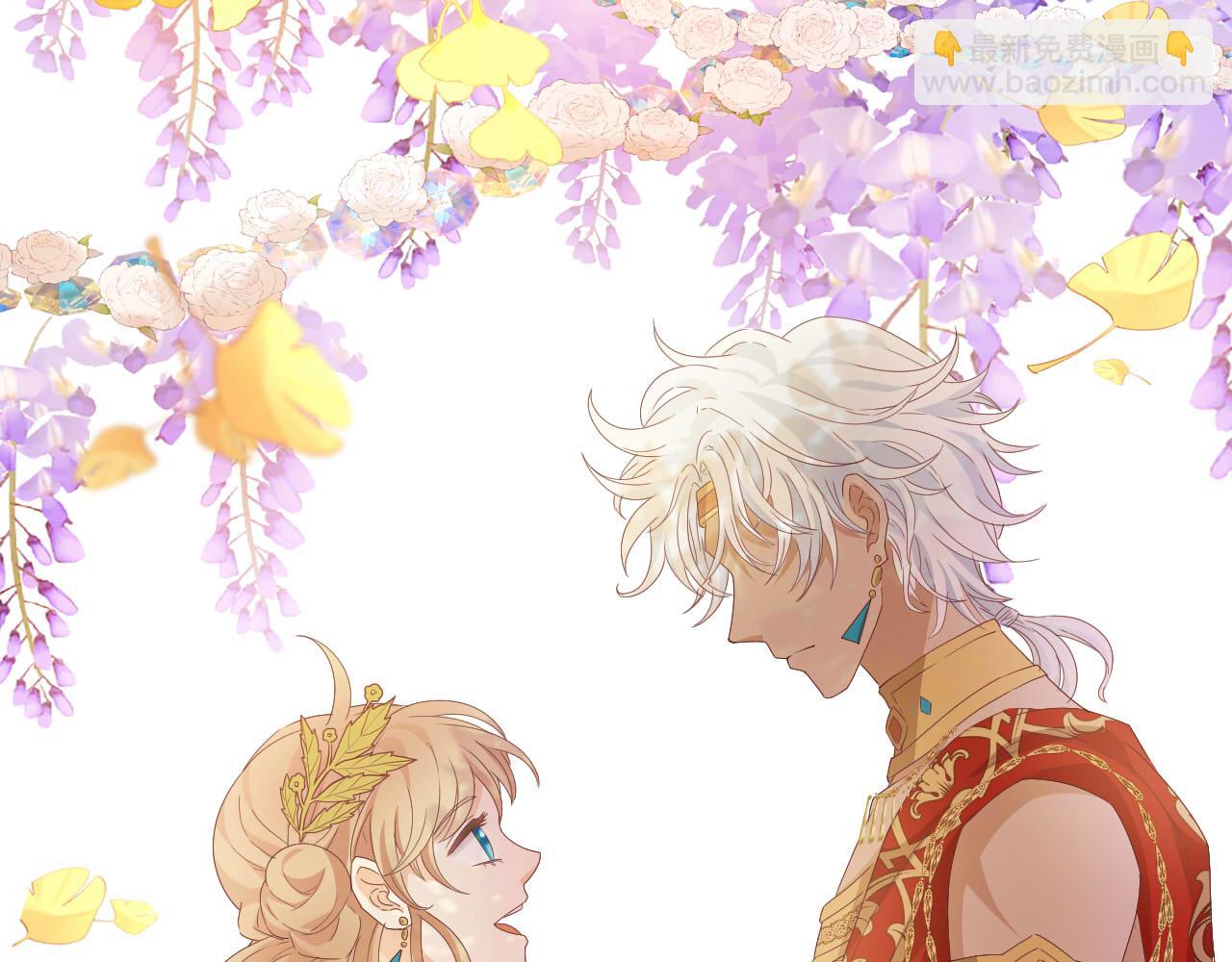 第179话 我们的秘密婚礼(1/3)-第183话