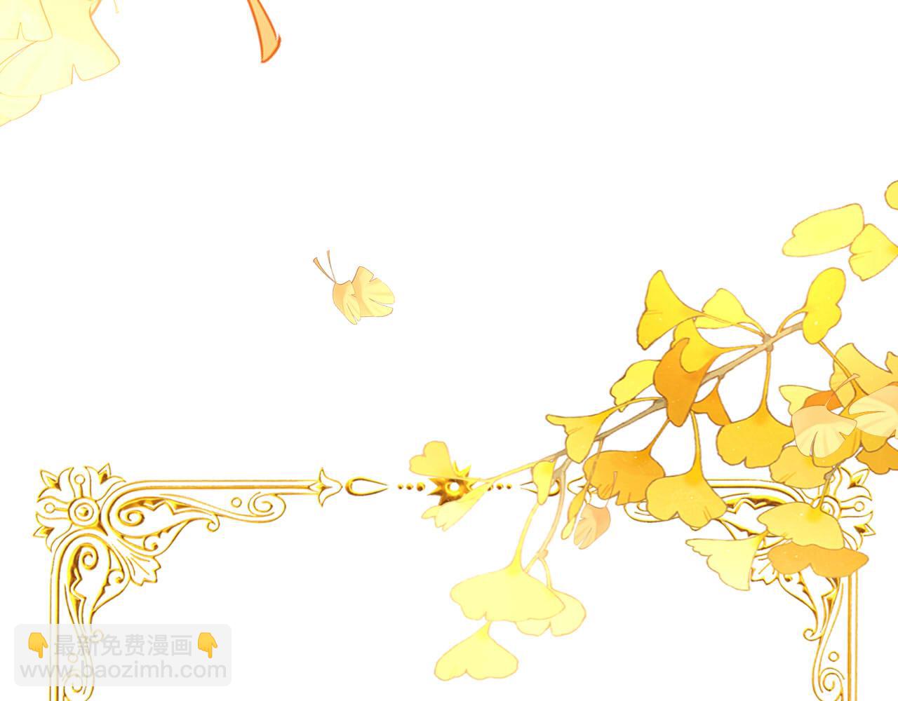 第179话 我们的秘密婚礼(1/3)-第183话