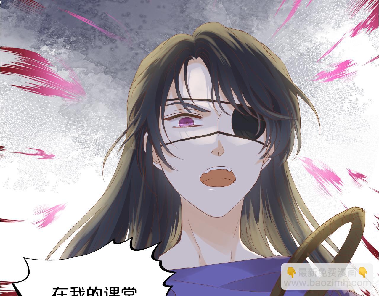 特别篇一02 世上最好的哥哥(1/3)-第187话