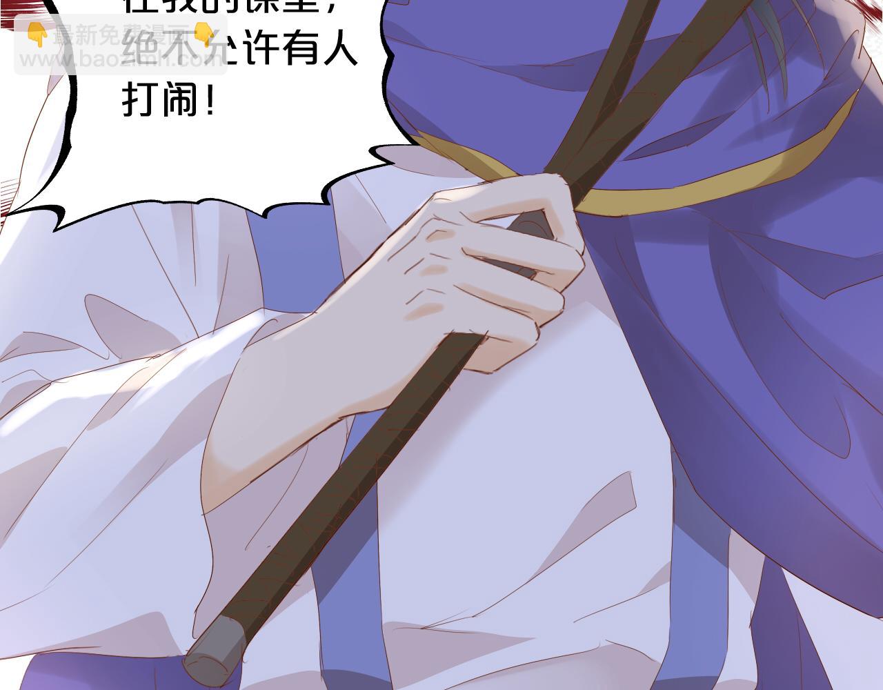 特别篇一02 世上最好的哥哥(1/3)-第187话