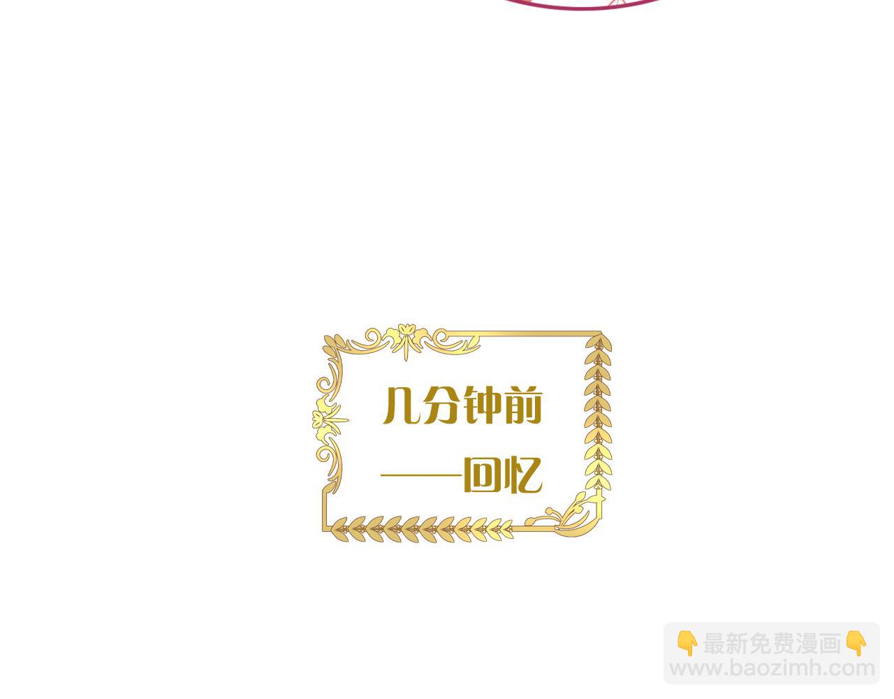 特别篇一02 世上最好的哥哥(1/3)-第187话