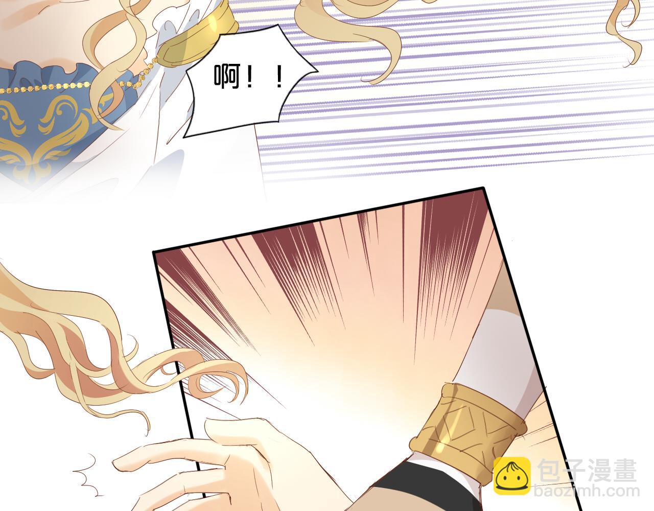 特别篇一02 世上最好的哥哥(1/3)-第187话