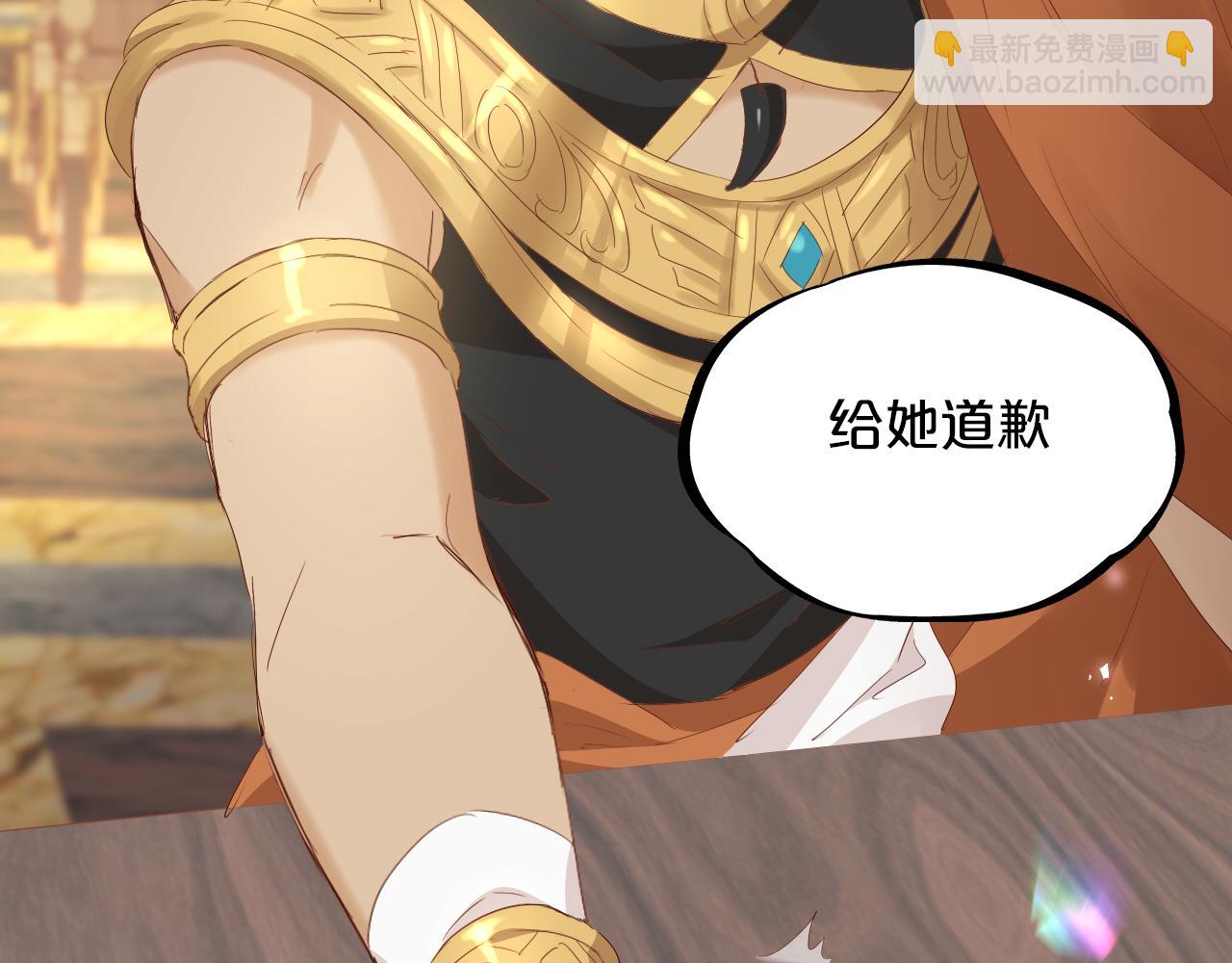 特别篇一02 世上最好的哥哥(1/3)-第187话