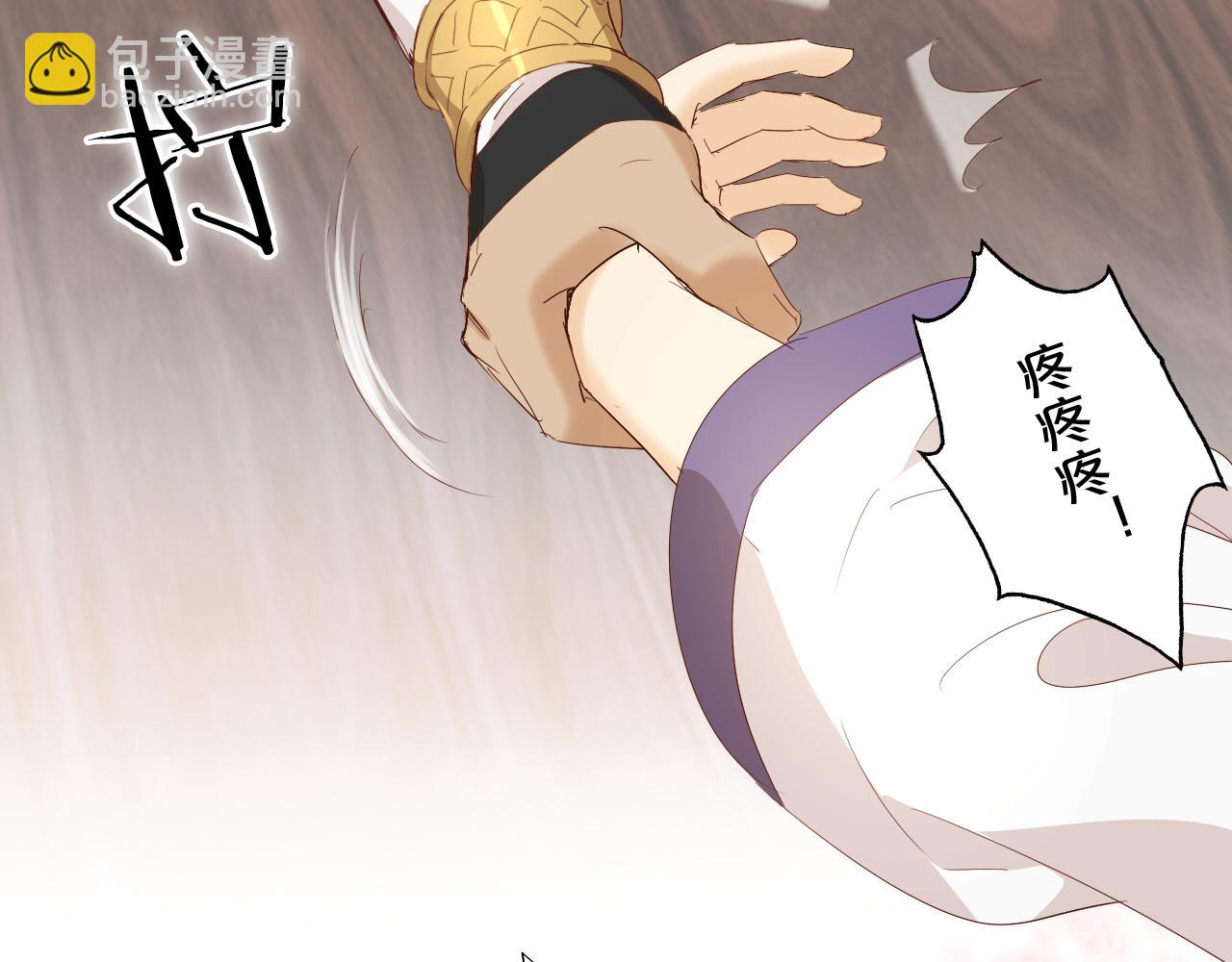 特别篇一02 世上最好的哥哥(1/3)-第187话