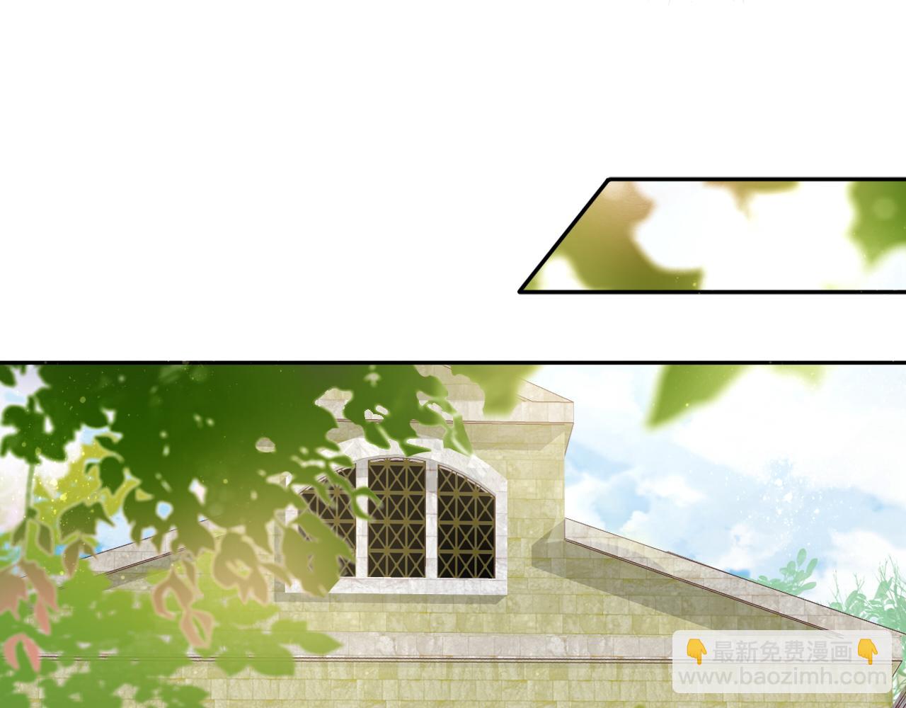 特别篇一02 世上最好的哥哥(1/3)-第187话