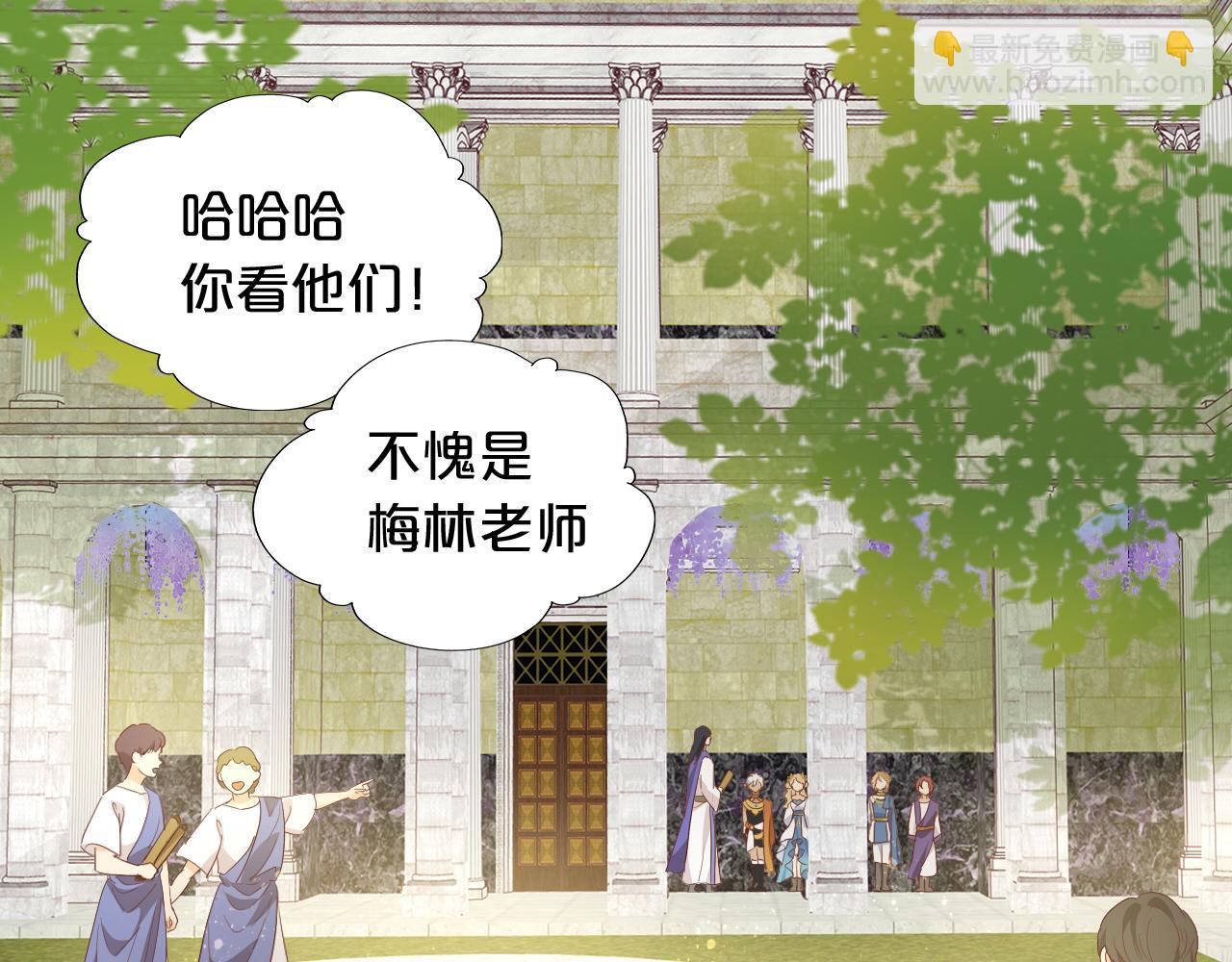 特别篇一02 世上最好的哥哥(1/3)-第187话