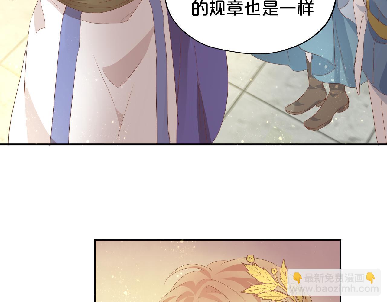 特别篇一02 世上最好的哥哥(1/3)-第187话