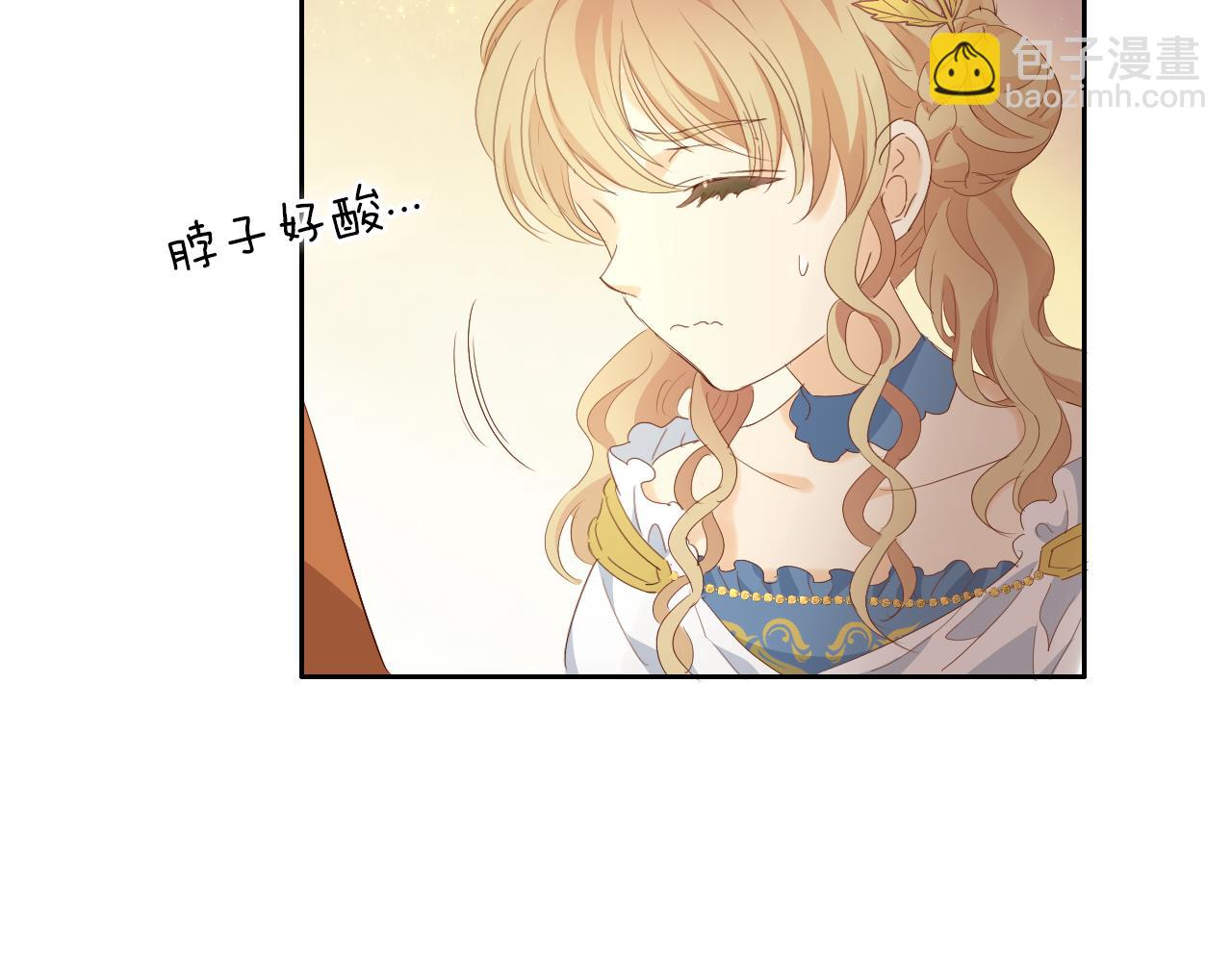 特别篇一02 世上最好的哥哥(1/3)-第187话