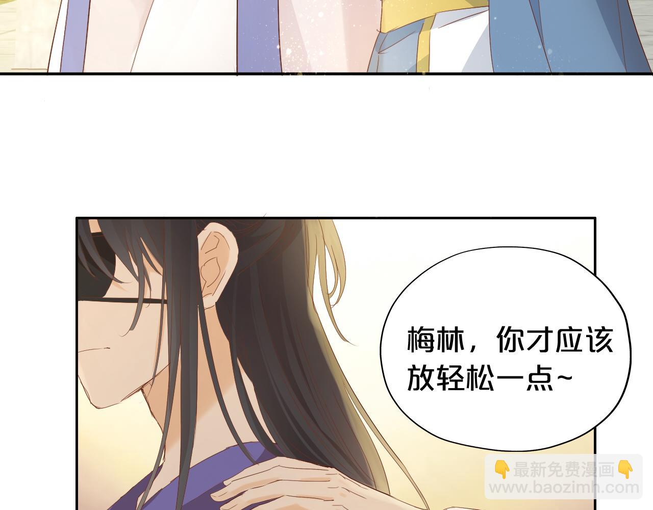 特别篇一02 世上最好的哥哥(1/3)-第187话
