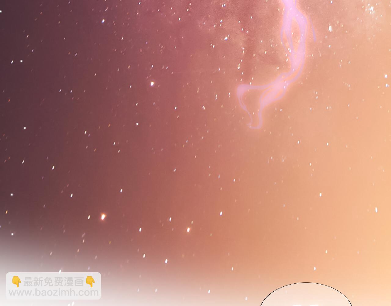 特别篇二01 蛮王与公主之梦(1/3)-第189话