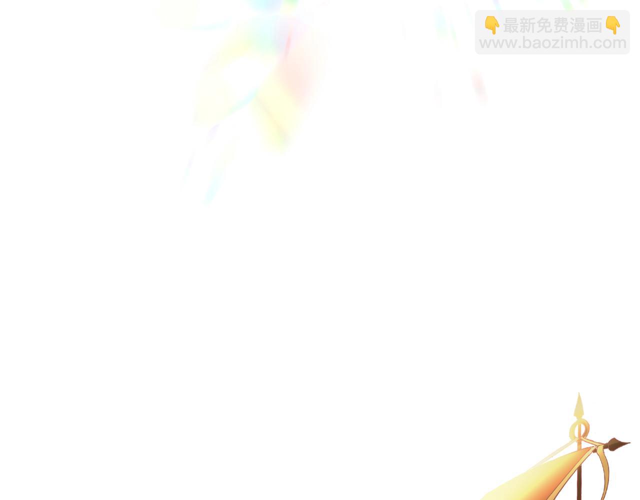 特别篇二01 蛮王与公主之梦(1/3)-第189话