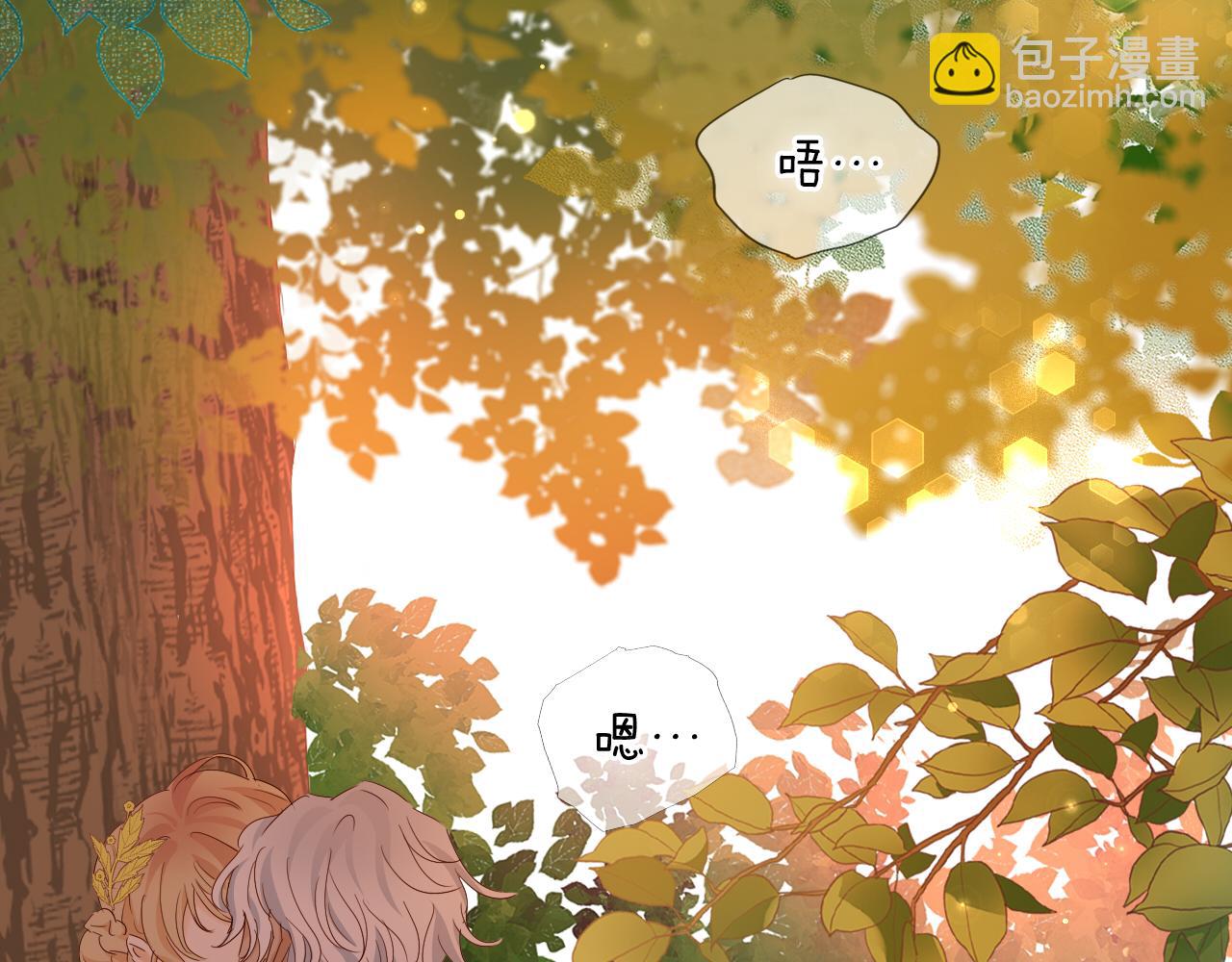 特别篇二01 蛮王与公主之梦(1/3)-第189话