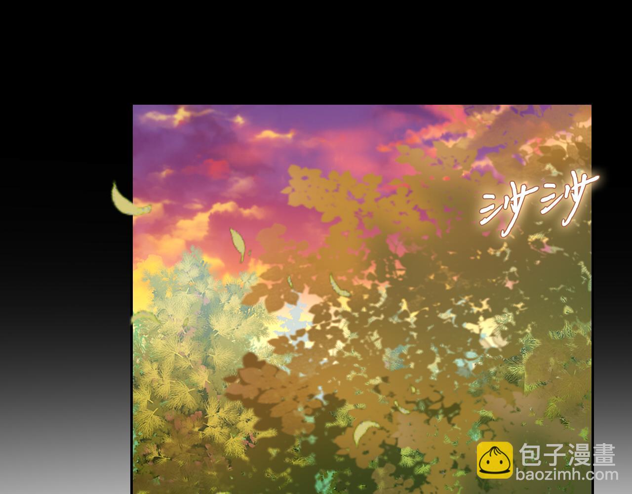 特别篇二01 蛮王与公主之梦(1/3)-第189话