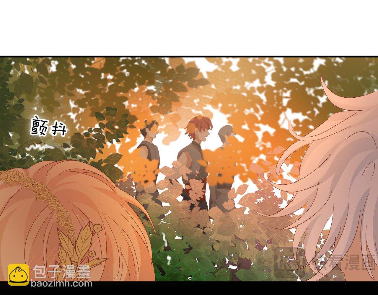 特别篇二01 蛮王与公主之梦(1/3)-第189话
