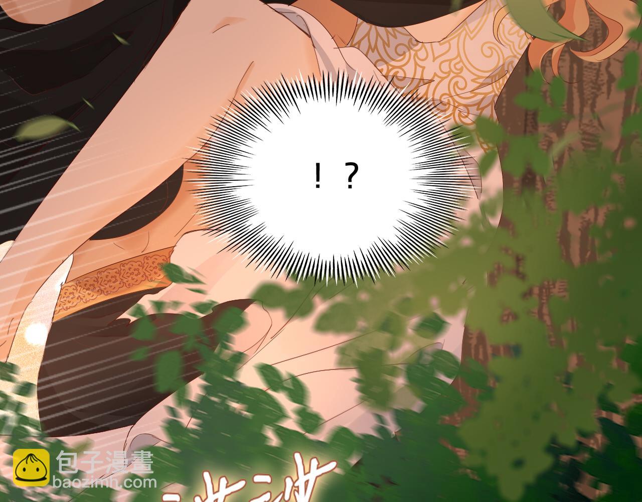 特别篇二01 蛮王与公主之梦(1/3)-第189话