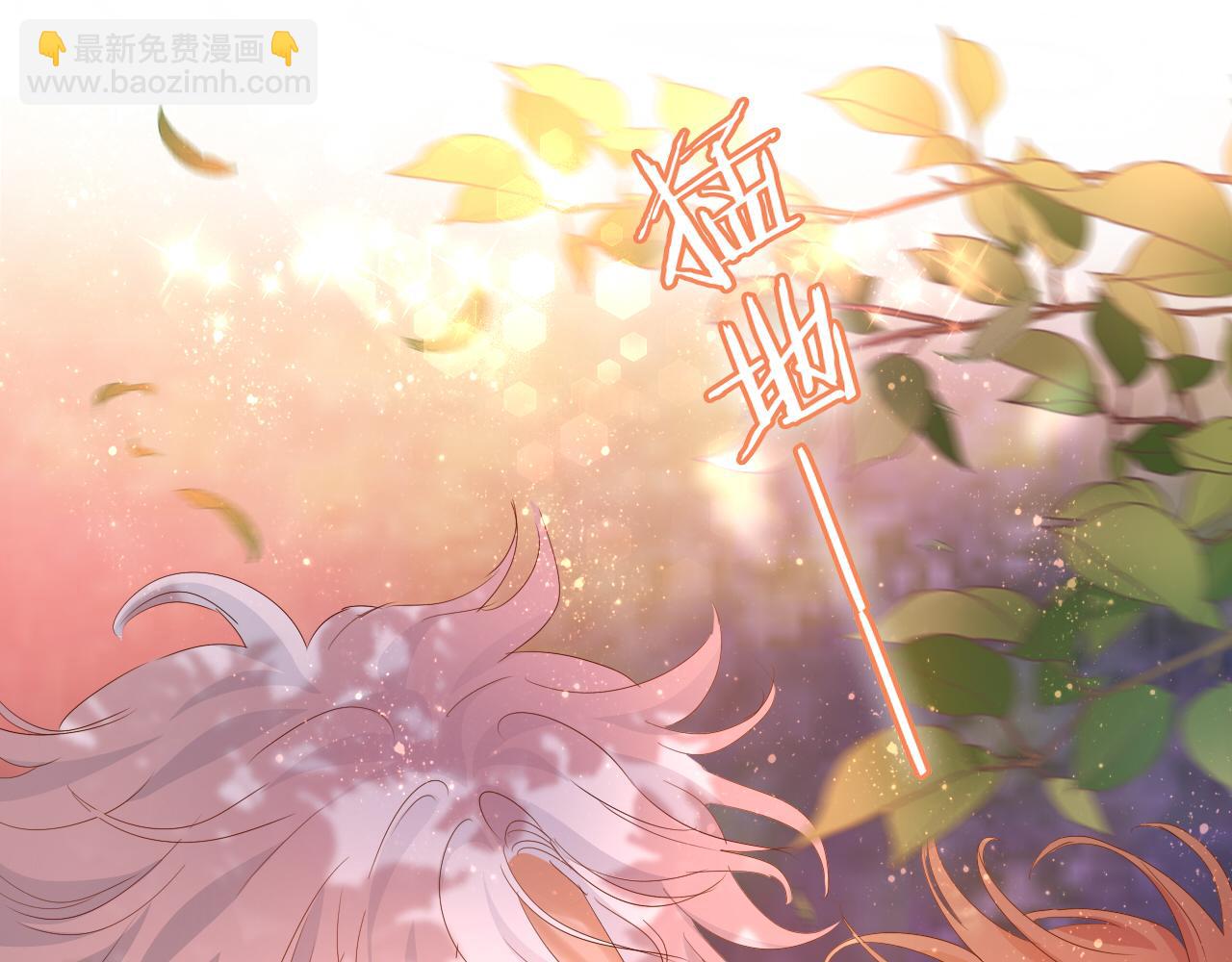 特别篇二01 蛮王与公主之梦(1/3)-第189话