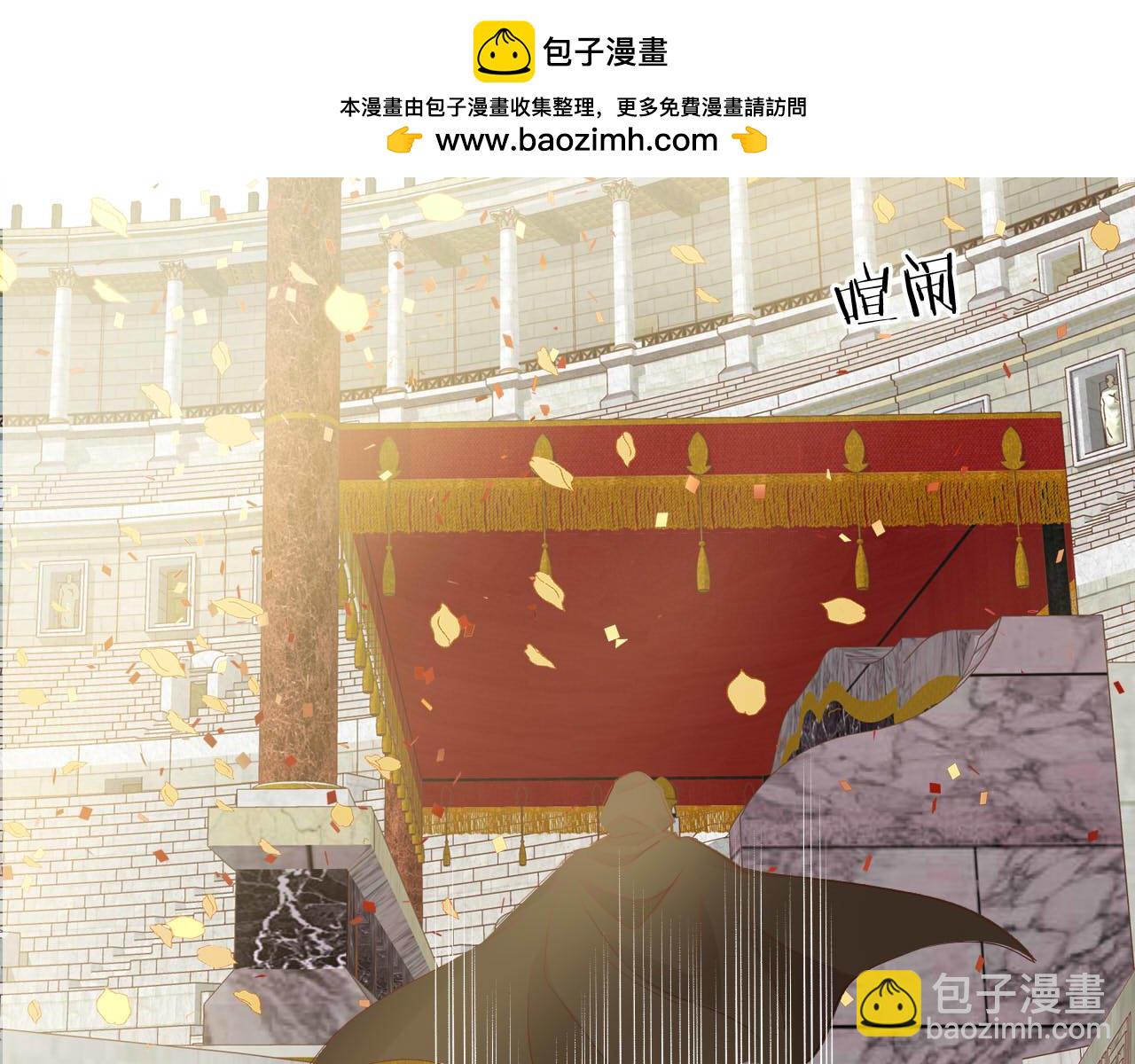 特别篇二04 千钧一发的拥抱(1/2)-第193话