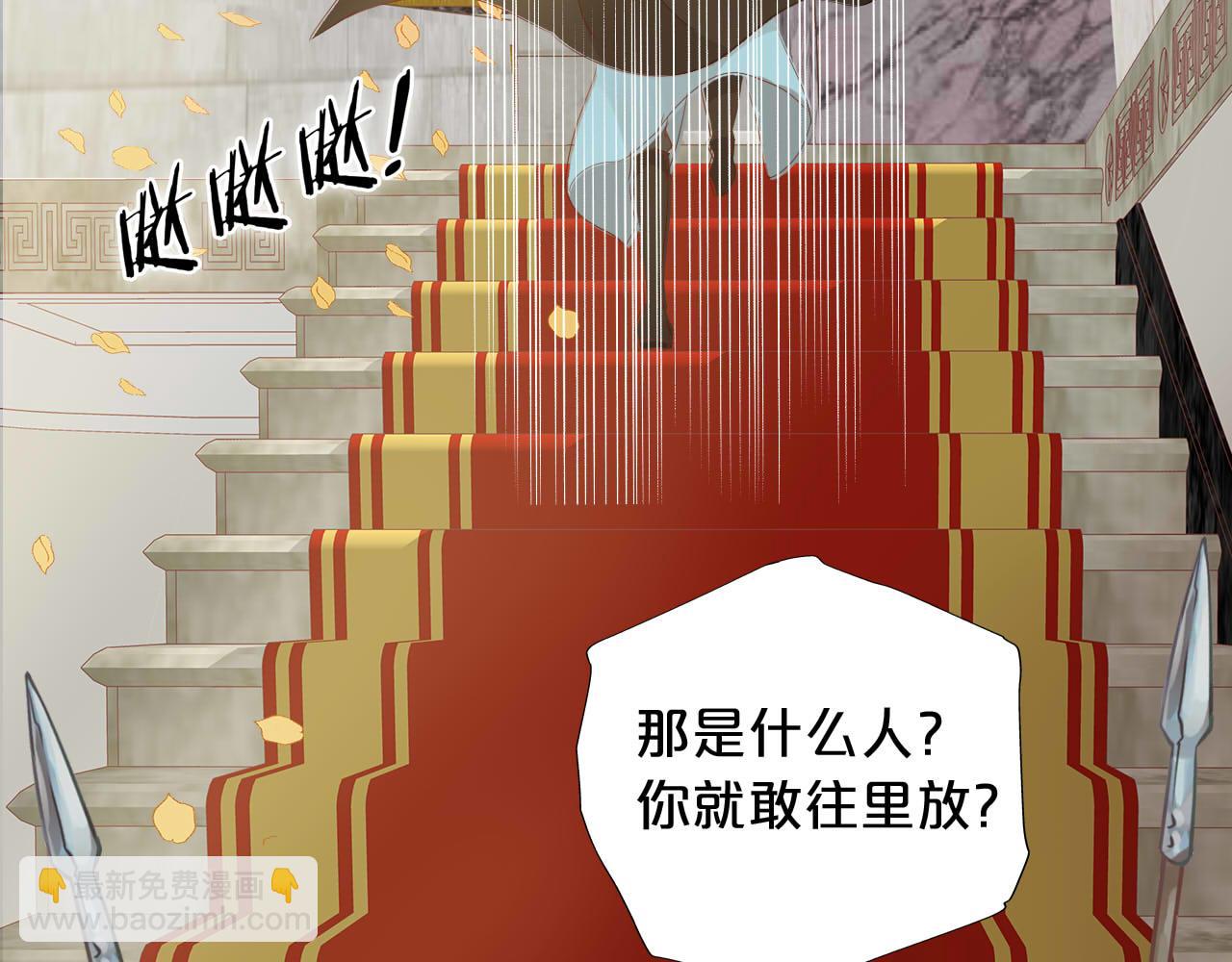 特别篇二04 千钧一发的拥抱(1/2)-第193话