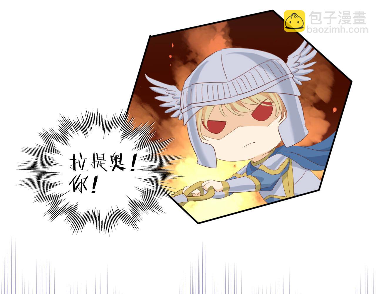 特别篇二04 千钧一发的拥抱(1/2)-第193话