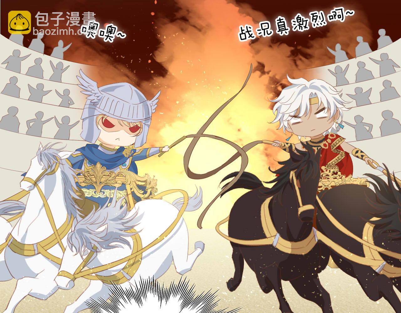 特别篇二04 千钧一发的拥抱(1/2)-第193话