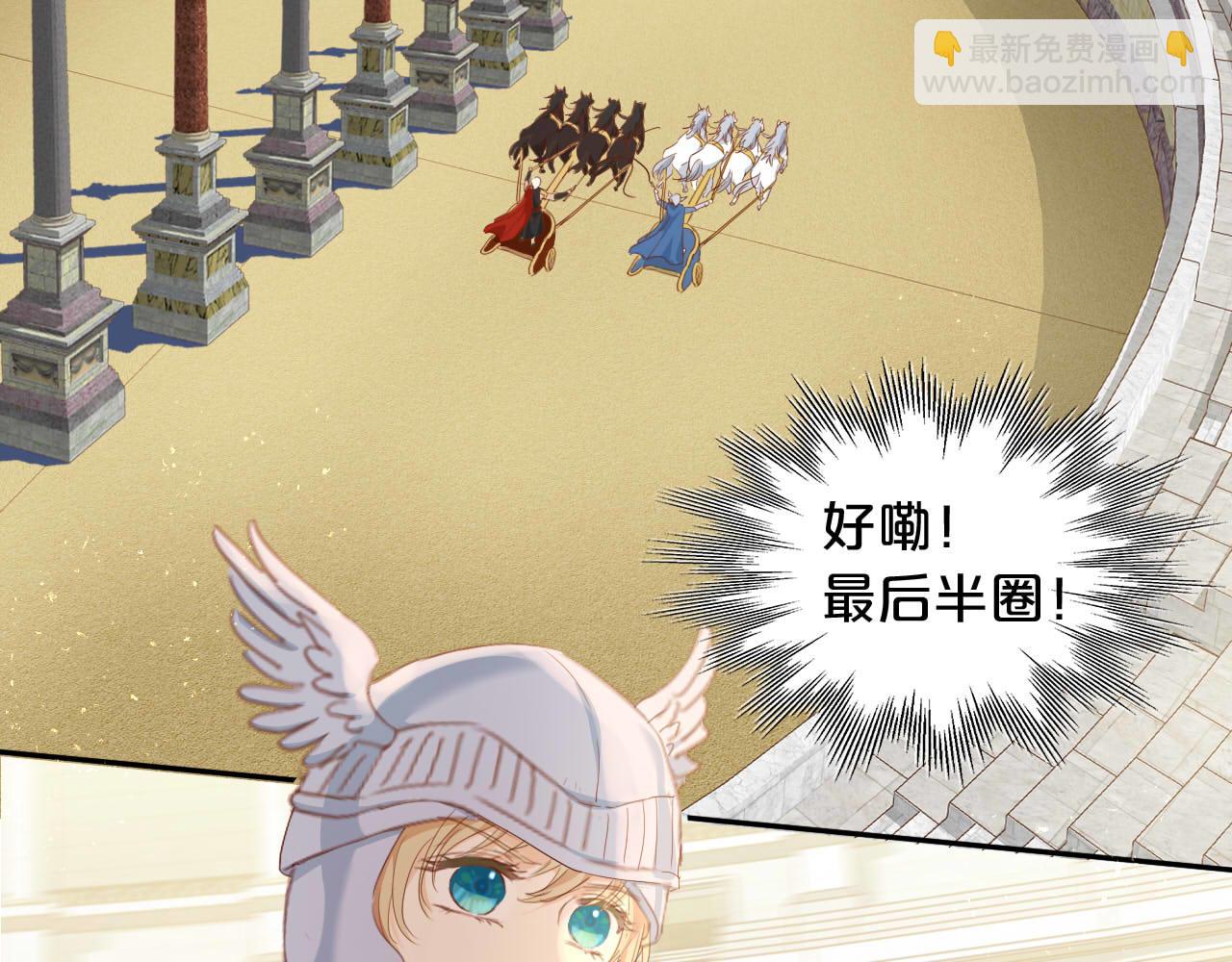 特别篇二04 千钧一发的拥抱(1/2)-第193话
