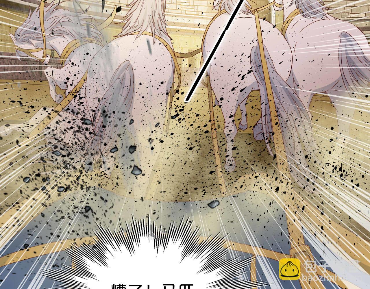 特别篇二04 千钧一发的拥抱(1/2)-第193话