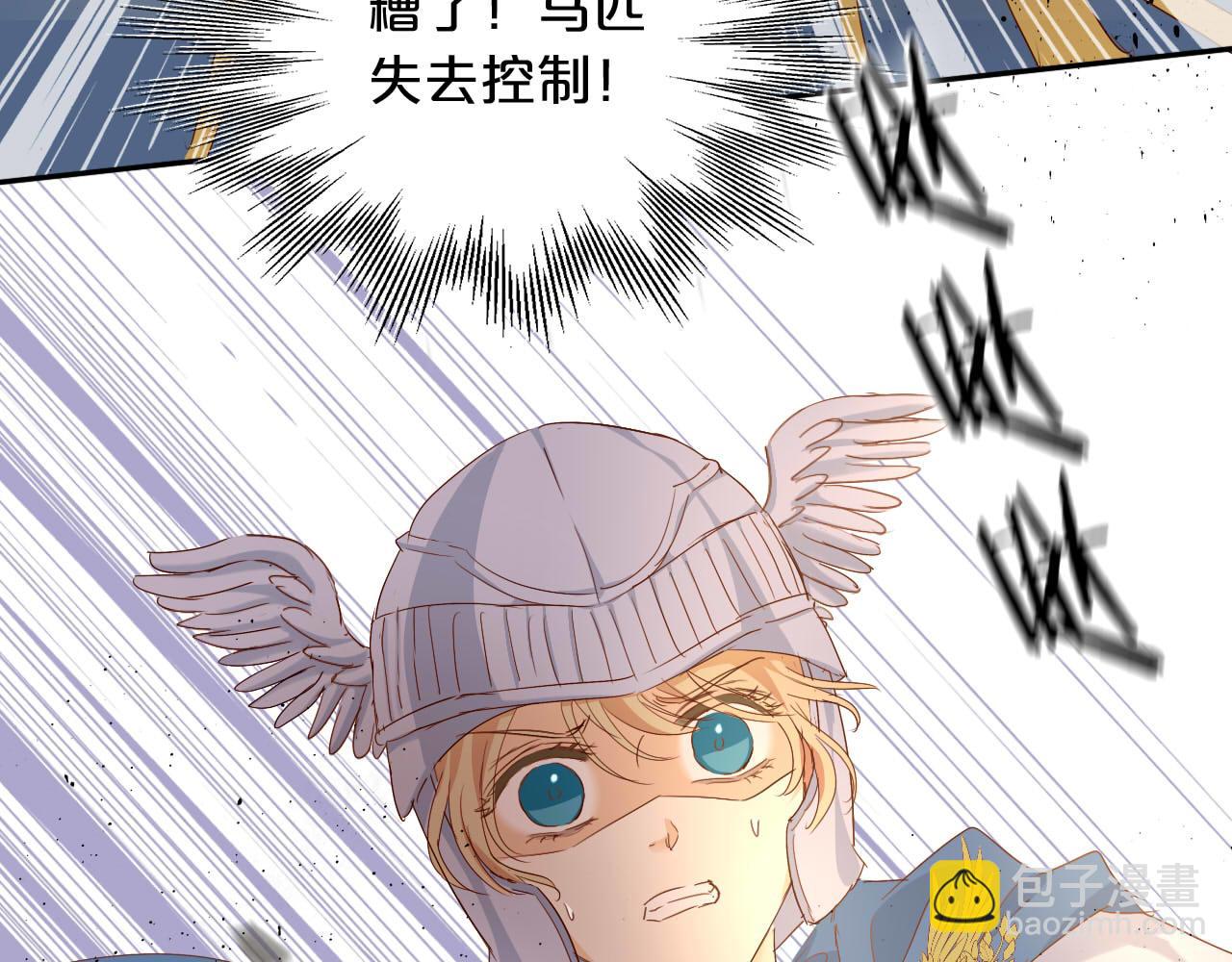 特别篇二04 千钧一发的拥抱(1/2)-第193话