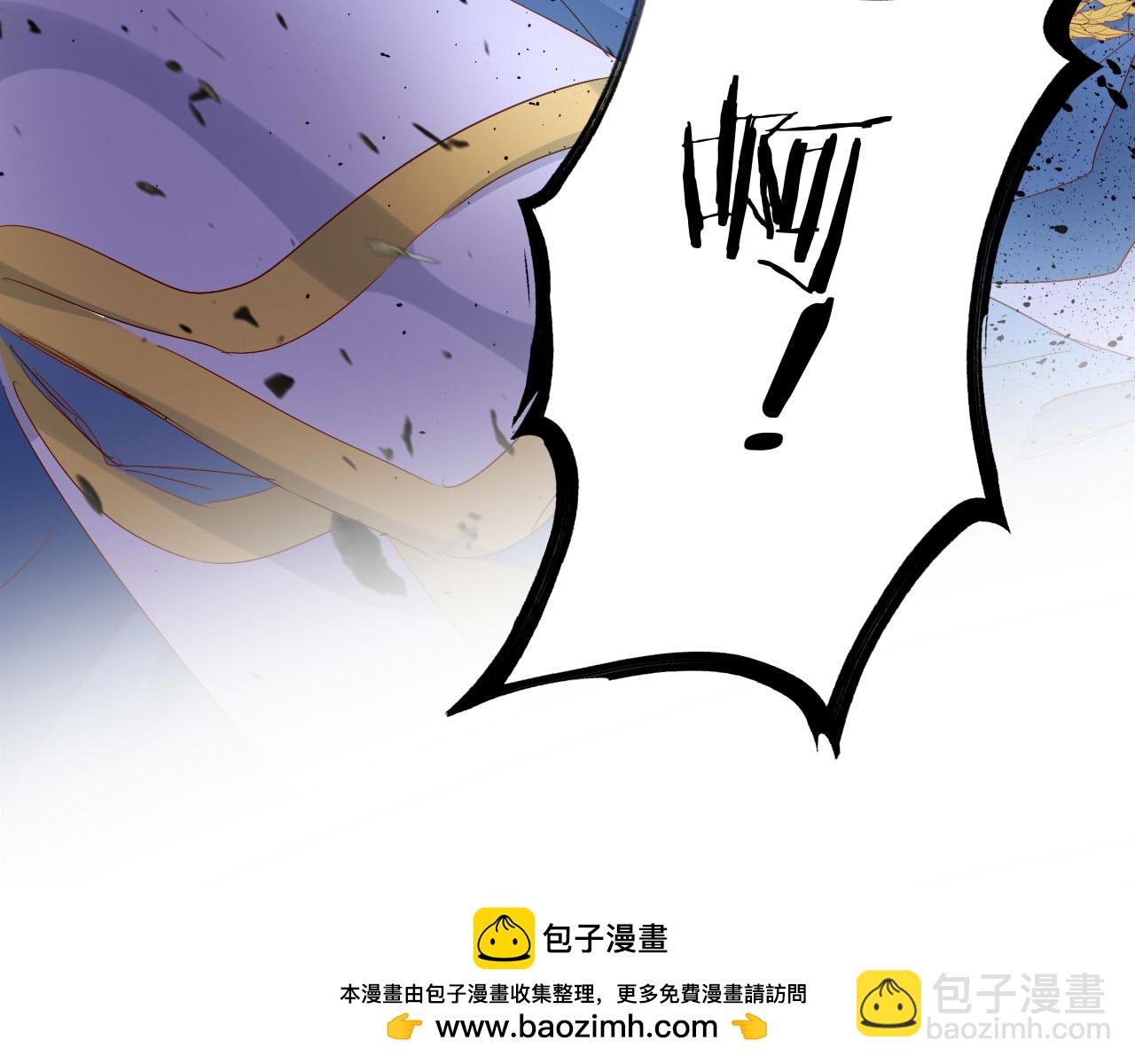 特别篇二04 千钧一发的拥抱(1/2)-第193话