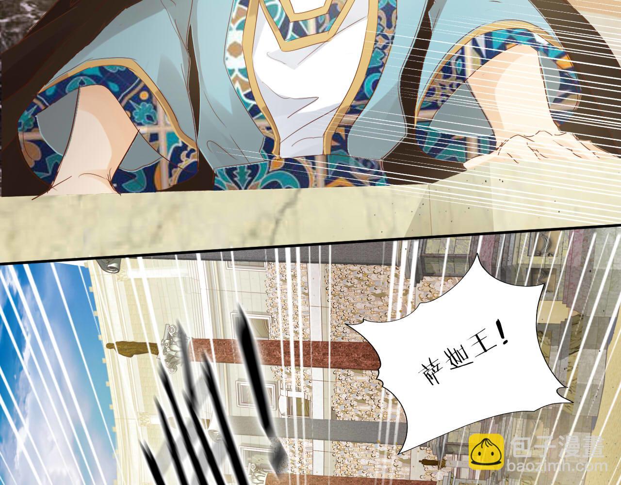 特别篇二04 千钧一发的拥抱(1/2)-第193话