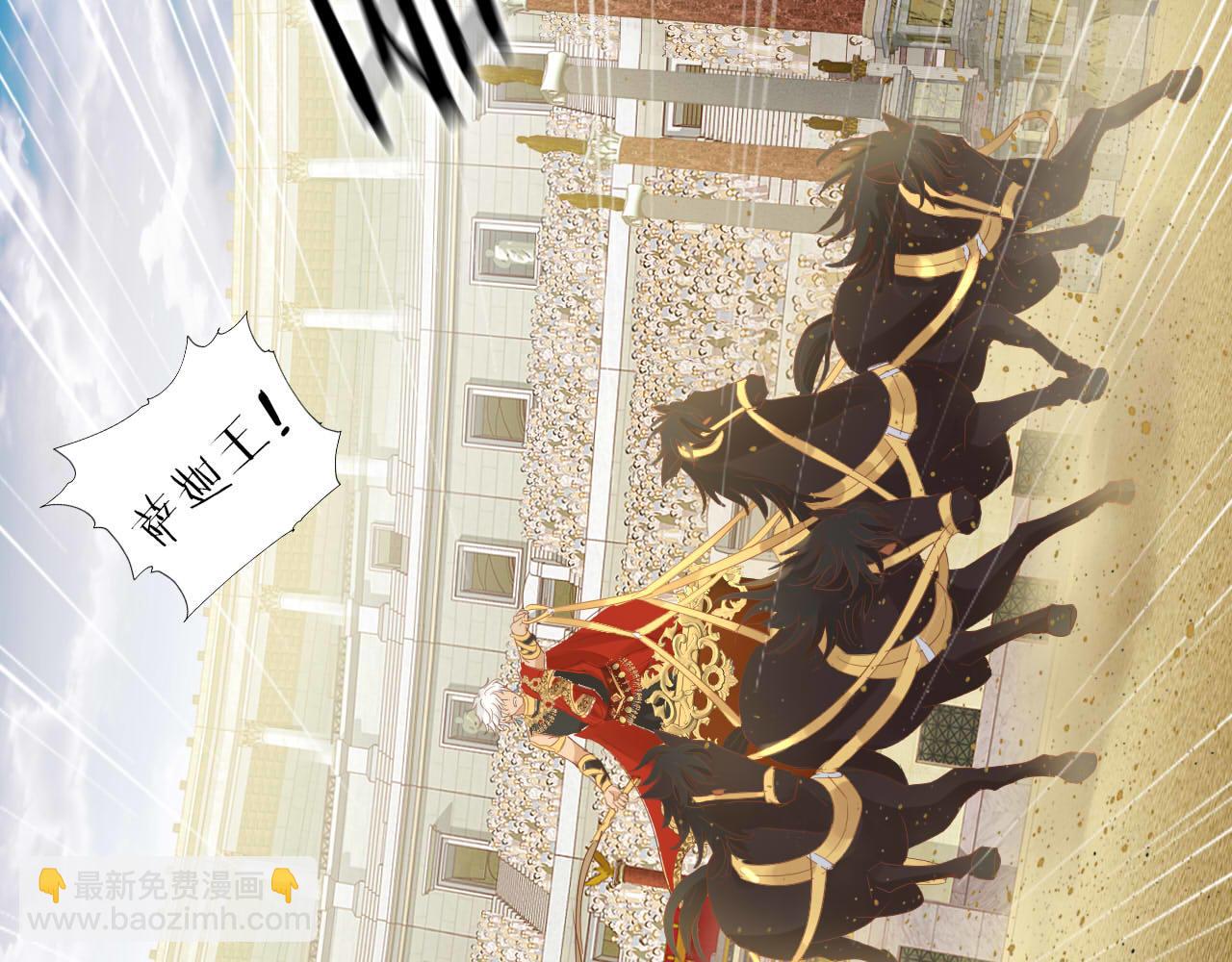 特别篇二04 千钧一发的拥抱(1/2)-第193话