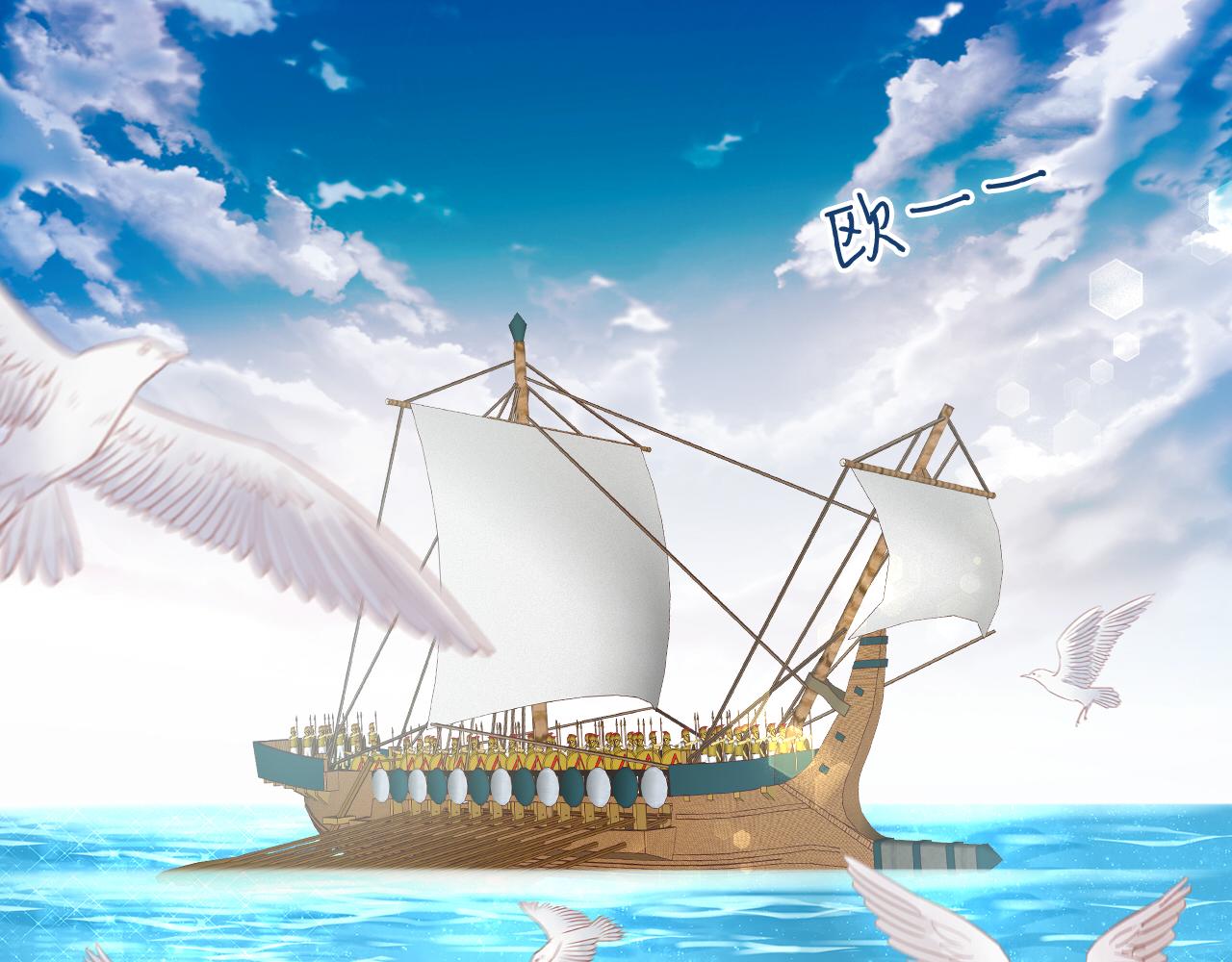 特别篇三01 与崽崽的专属时间(1/2)-第195话