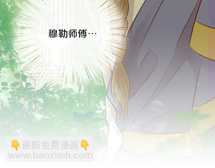 第20话 不要放开她的手(1/3)-第21话