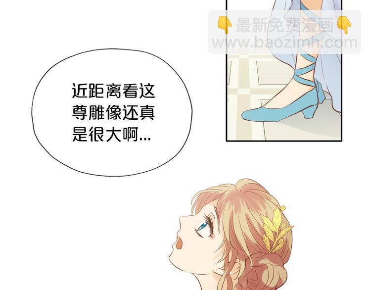 第22话 出鞘的刀锋(1/3)-第23话